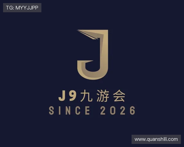 发现j9九游会